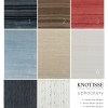 Upholstery-catalogue-Page