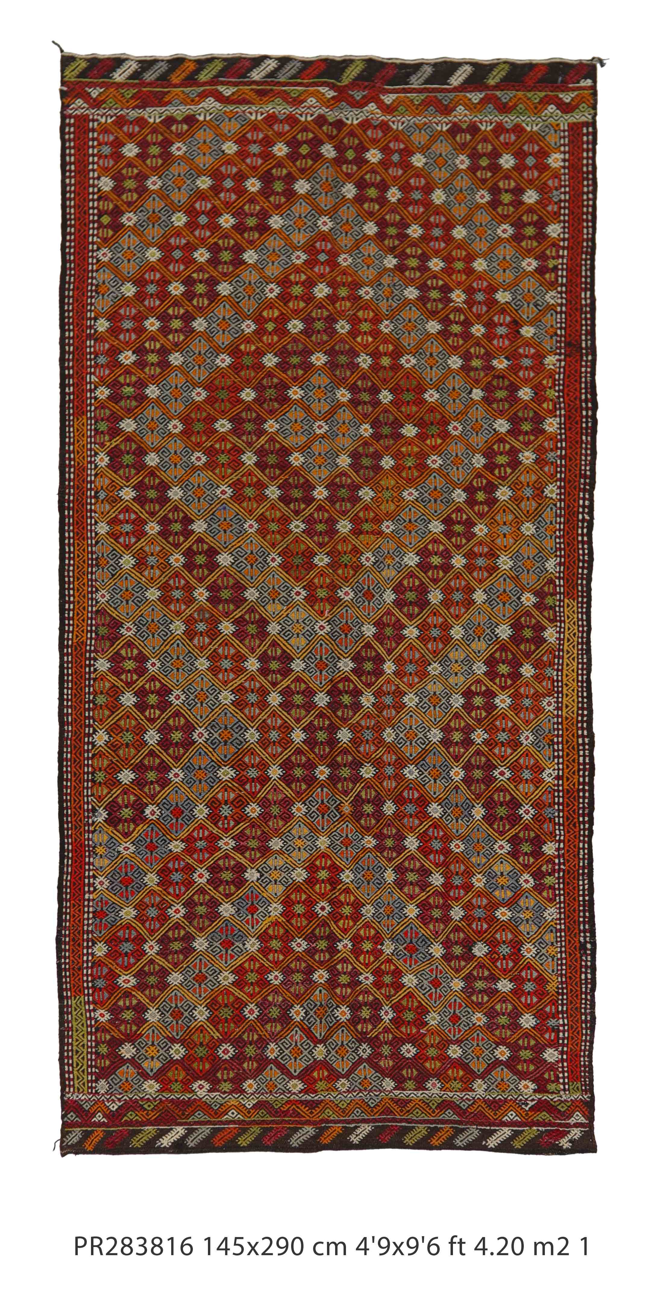 jejim vintage kilim rug
